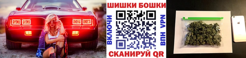Каннабис планчик  где продают наркотики  Уссурийск 